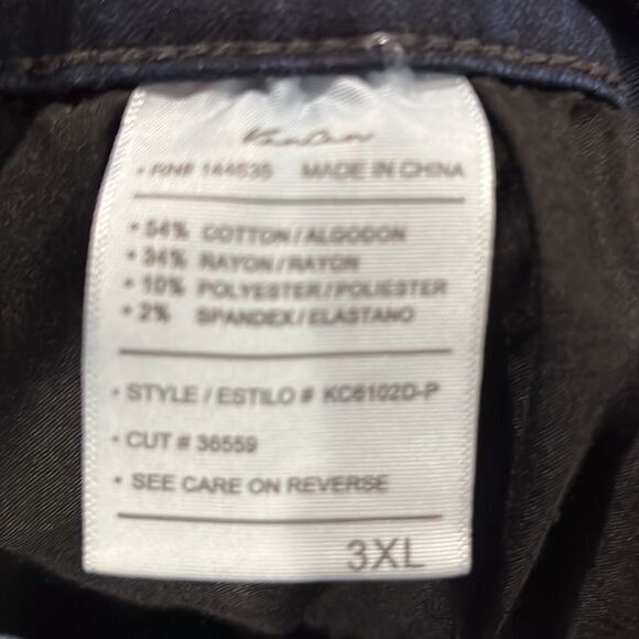 KanCan women’s Mid-Rise dark wash flare jeans size 3X-long. - Picture 6 of 9